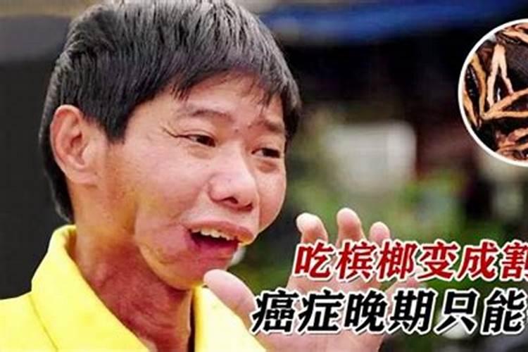 茄子栽培钾肥施用误区后期追施钾肥有什么坏处？