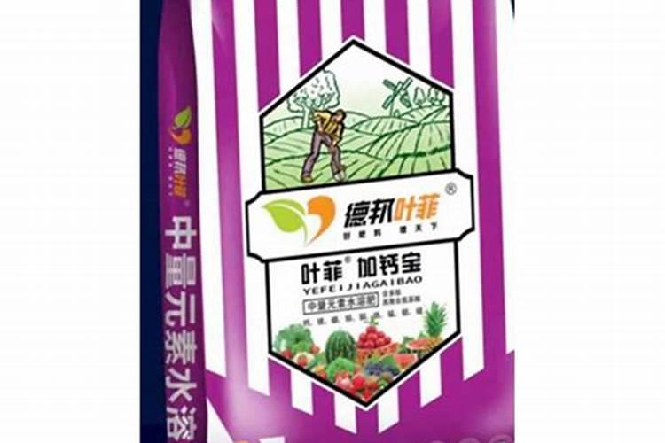 平衡肥都含什么成分