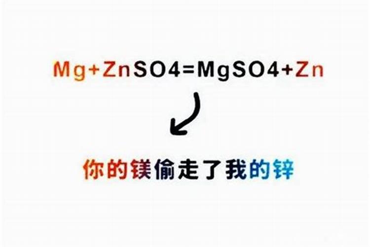 钙镁硼锌铁微量元素水溶肥冲施对柑橘能增大吗