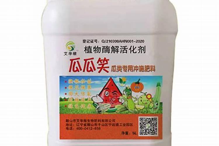 悬浮肥料一亩地冲施多少斤合适