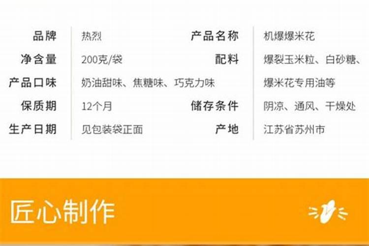 种玉米最好的复合肥