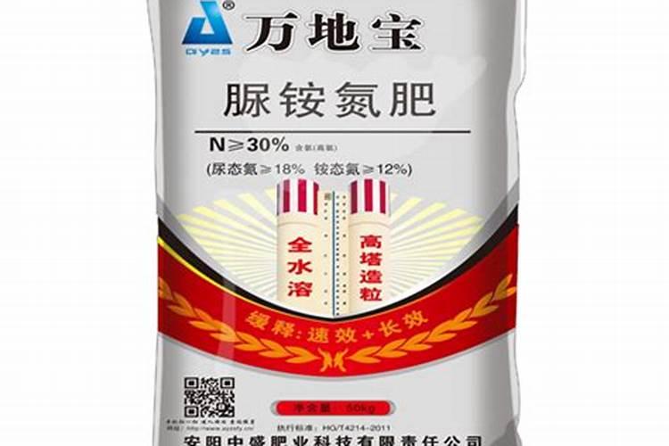 脲铵氮肥可以用作小麦追肥吗？