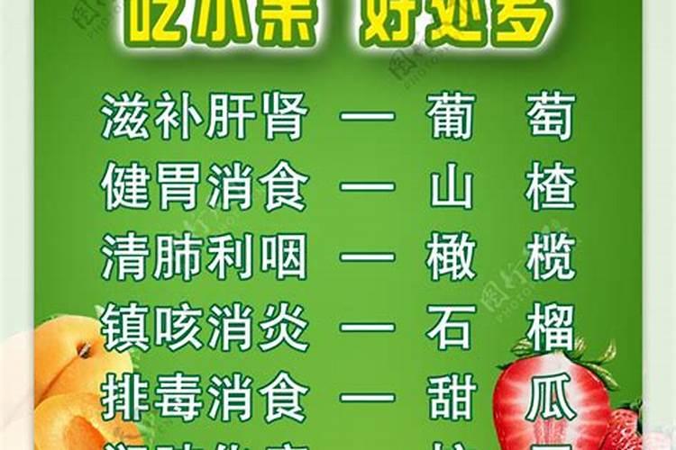 水果树用什么肥料果实才甜 施什么肥果子能增甜