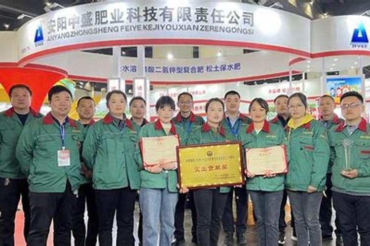 ...含氮量百分之四十五为世界最高这是真的假的为什么？