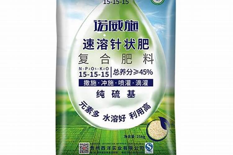 水溶肥知名品牌有哪些？