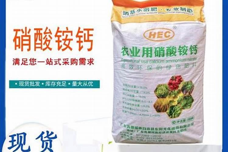 水溶肥十大品牌都有哪些特征!