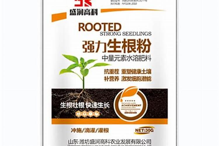 生根粉和化肥在一起使用效果怎样