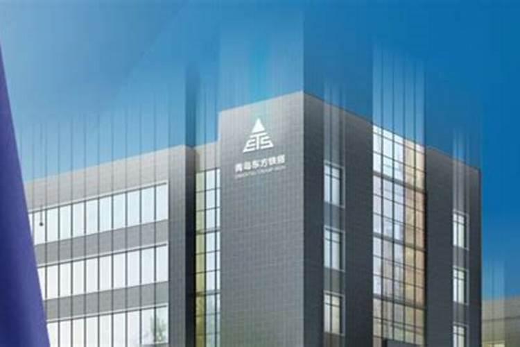 002545(002545东方铁塔怎么样)