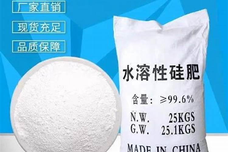 硅肥的成分是什么