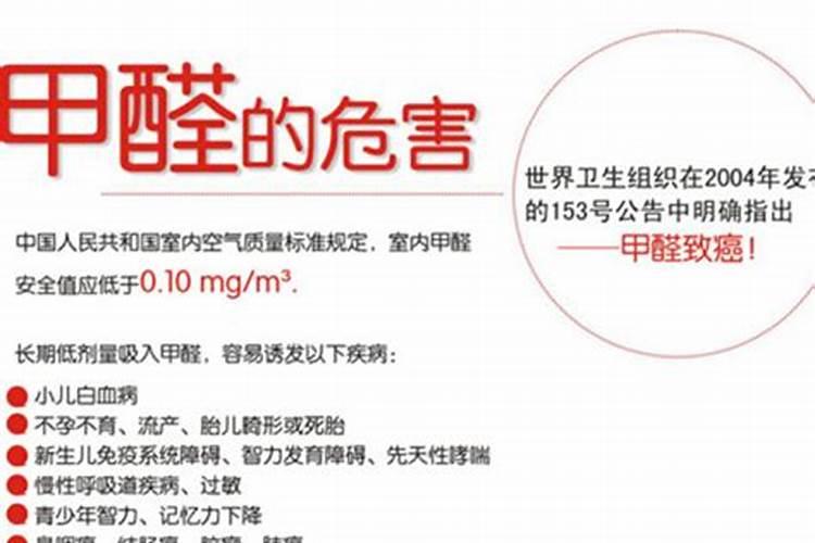 为什么不食用钾盐