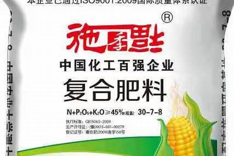过磷酸钙和钙镁磷肥有什么区别？这两种肥料哪种更好？
