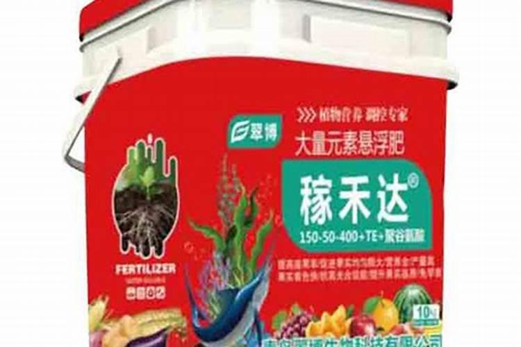 什么是悬浮液体水溶肥？开金悬浮液体水溶肥效果咋样？