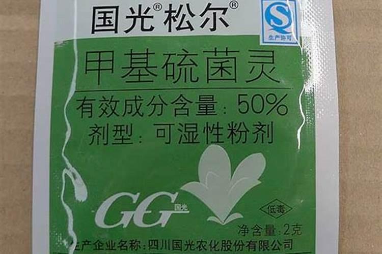 喷施喷施矿源黄腐钾与什么搭配