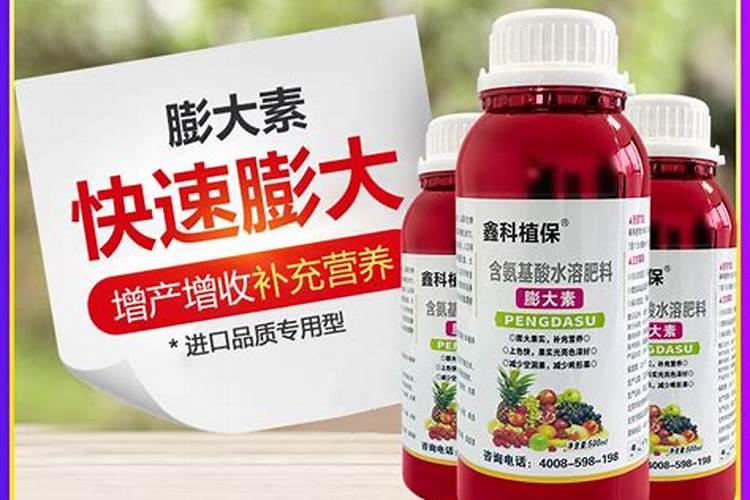 三个20的平衡水溶肥什么时候使用