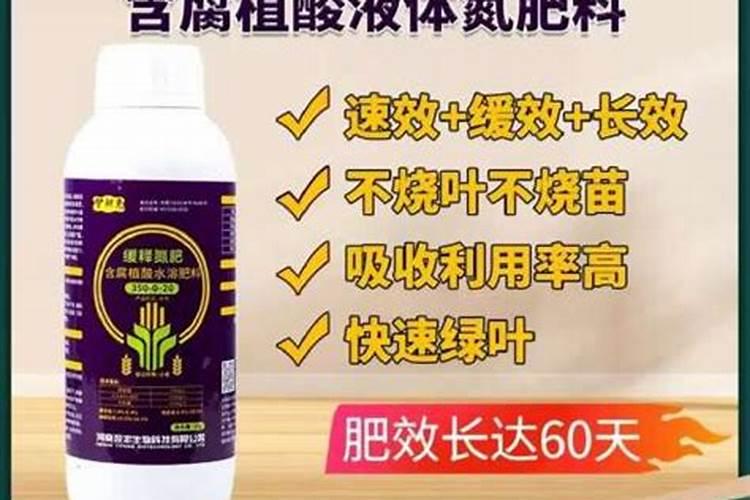 梨树最好三个肥料