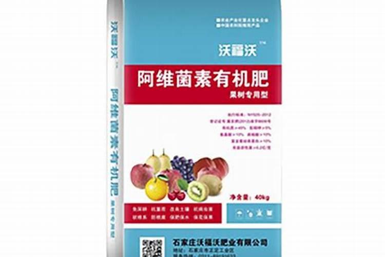 史丹利果树专用肥料多少钱一袋