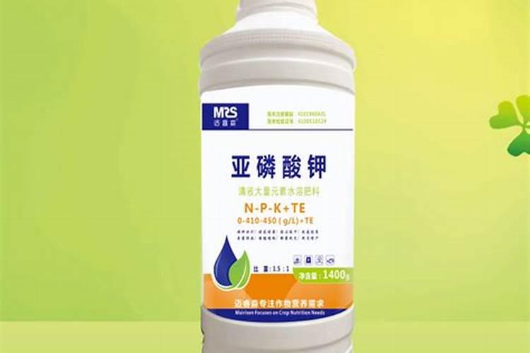 亚磷酸钾控旺用多少