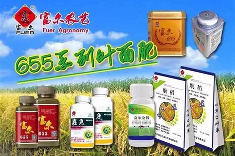 根多多生根水溶肥使用方法