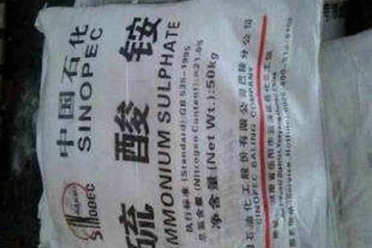 什么是氮肥有哪些