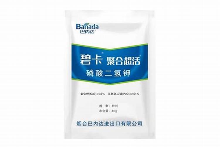 辣椒用什么叶面肥效果好？辣椒喷什么叶面肥结果多？