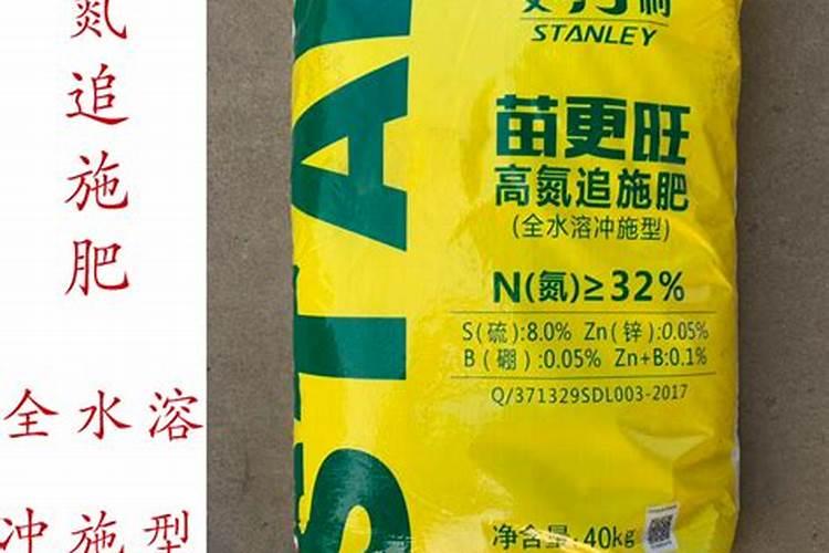 小雨可以撒施冲施肥吗