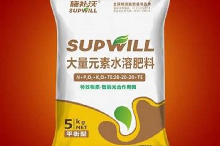 进口十大水溶肥品牌