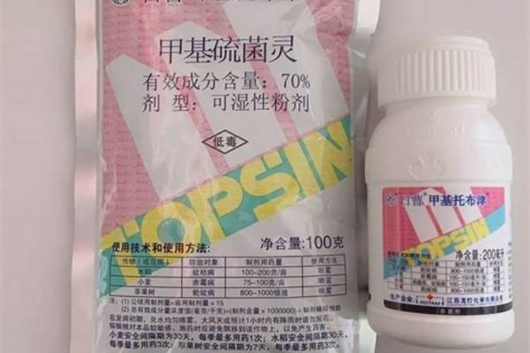 “万能”杀菌剂甲基硫菌灵最全作物使用方案!