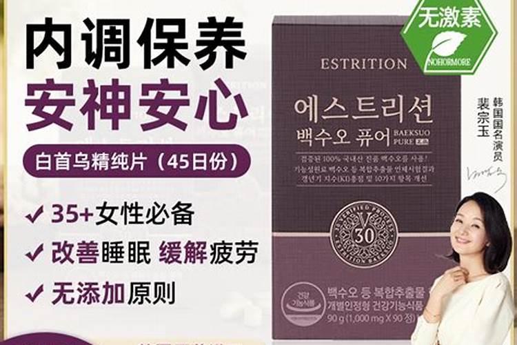 当归“同根不同效”,你用对它的部位了吗？