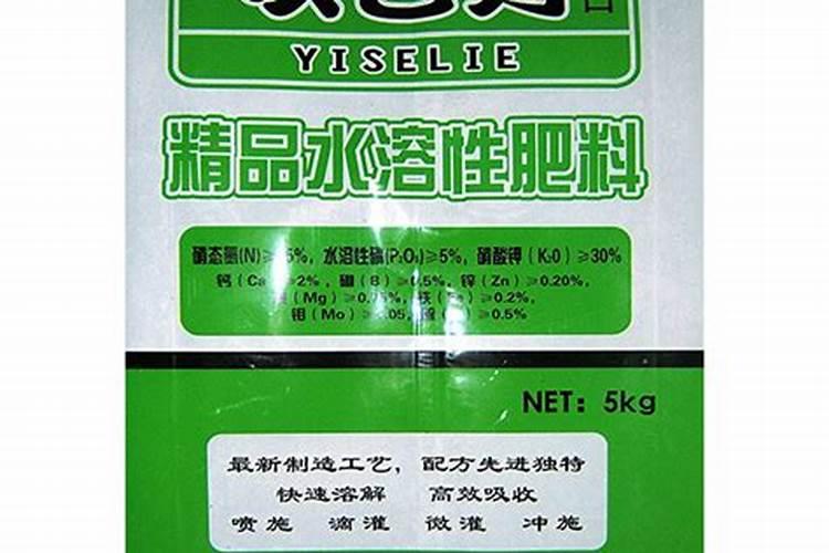 中国化肥十大名牌