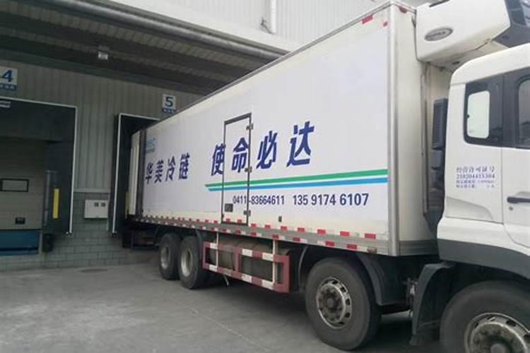 有人用过高聚生牌蛋白口服液么？治疗癌症有效么？万分着急,望知情者解答...