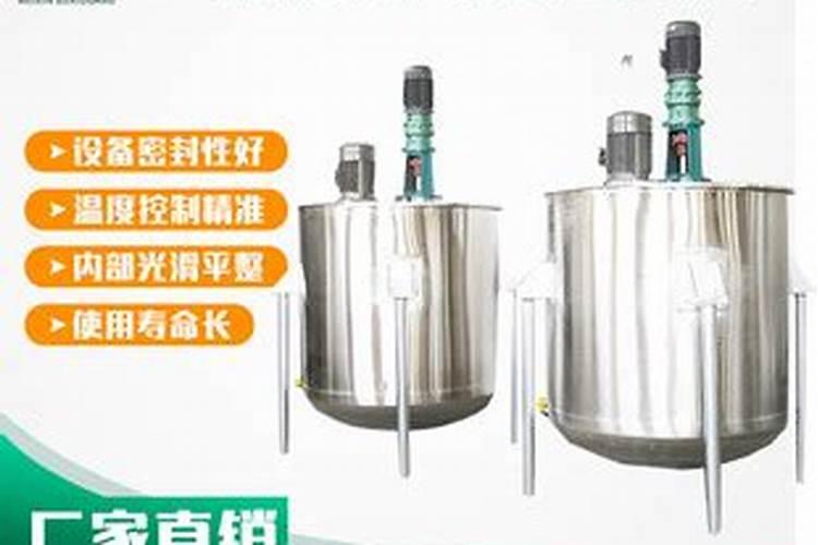 我想用沼液生产水溶肥,都需要哪些设备