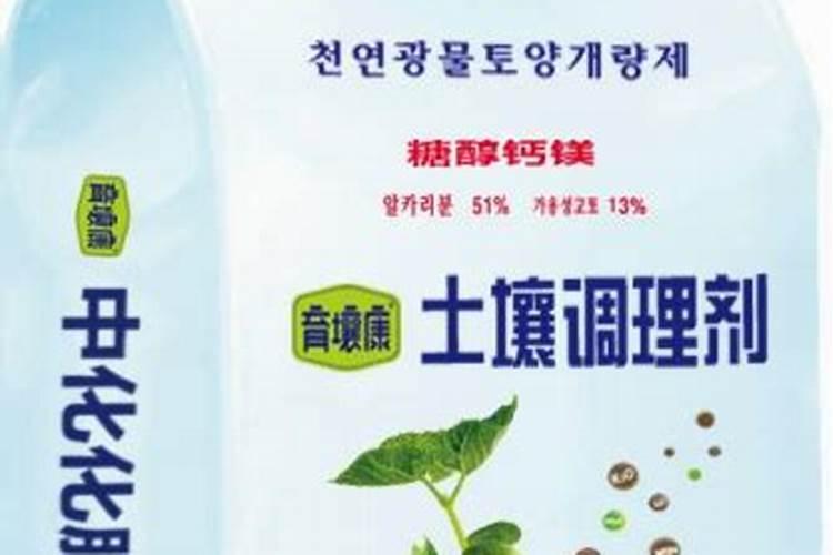 酒泉市航天生物肥料厂怎么样？