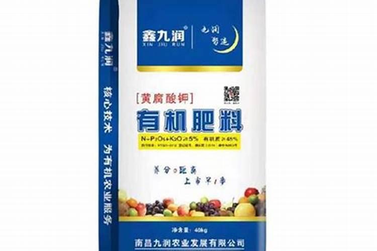 中国前十矿源黄腐酸钾是哪几家？