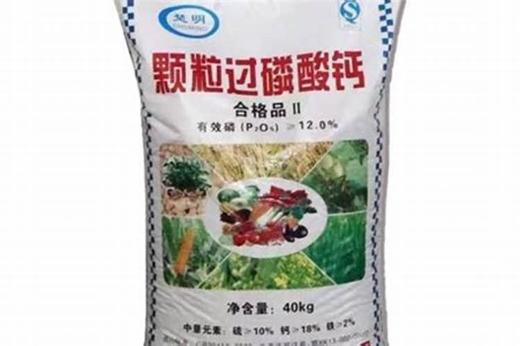 云天化磷肥一吨多少钱 云天化磷肥有什么作用