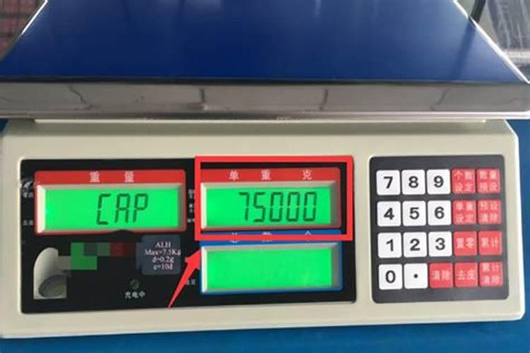 君子兰叶面肥怎么用