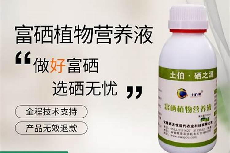 土壤怎么改良？矿源黄腐酸钾有效吗？