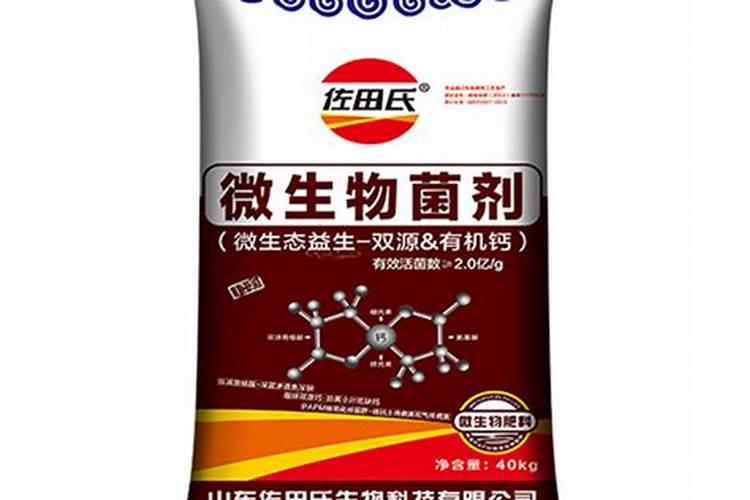 什么是氨基酸水溶肥？氨基酸水溶肥的功能作用有哪些