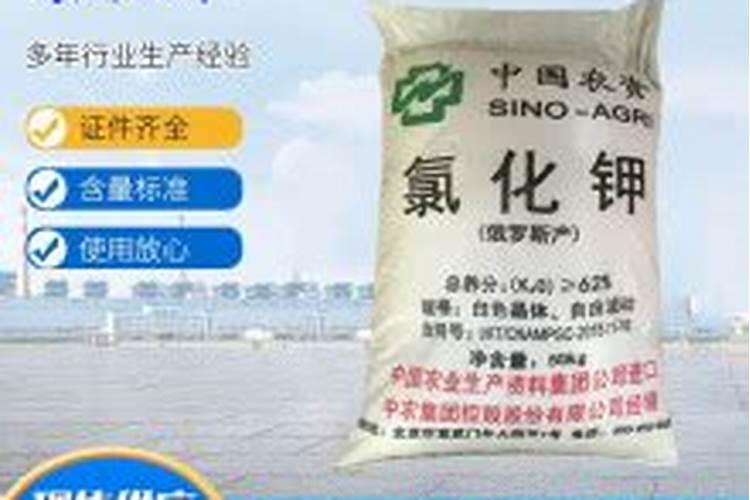 云化嘉吉是什么肥料 我们这来了个卖这化肥的 还送很多东西 这肥料是...