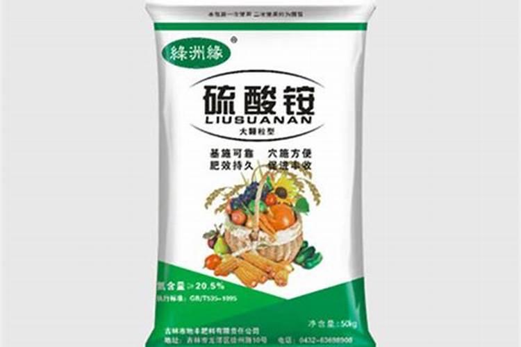 中国化肥十大化肥品牌排行榜