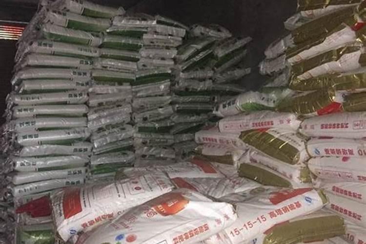 化肥有没有保质期？