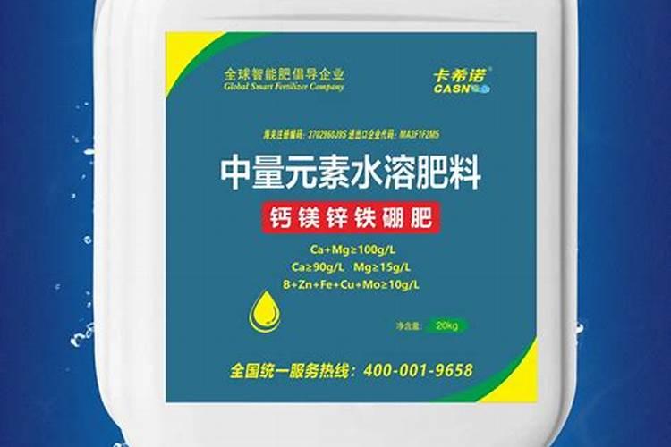 常见的中量元素肥料有哪些？怎么用？