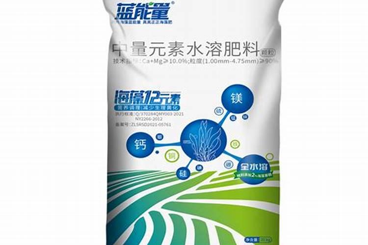 中微量元素肥料施用多少才合适？