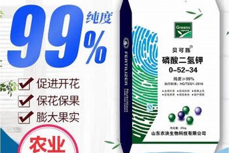 绿贝氨基酸水溶肥的效果怎么样呢？