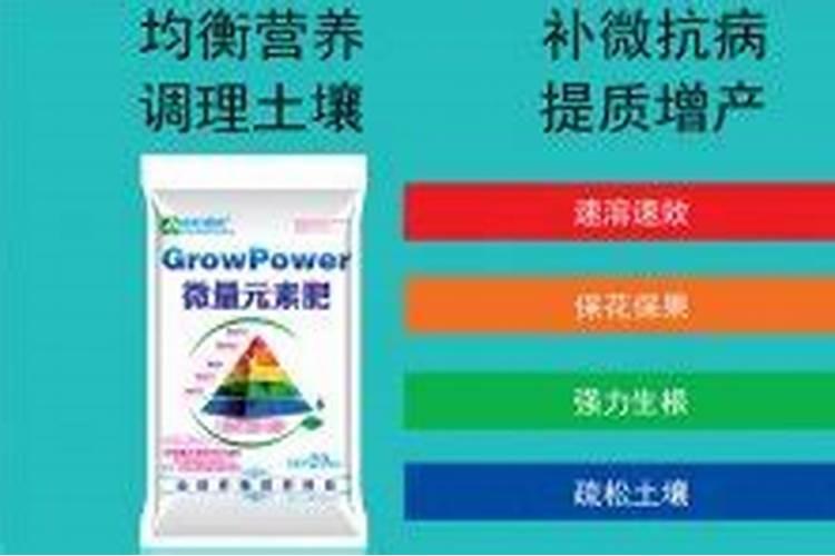 家庭天然硼肥有哪些