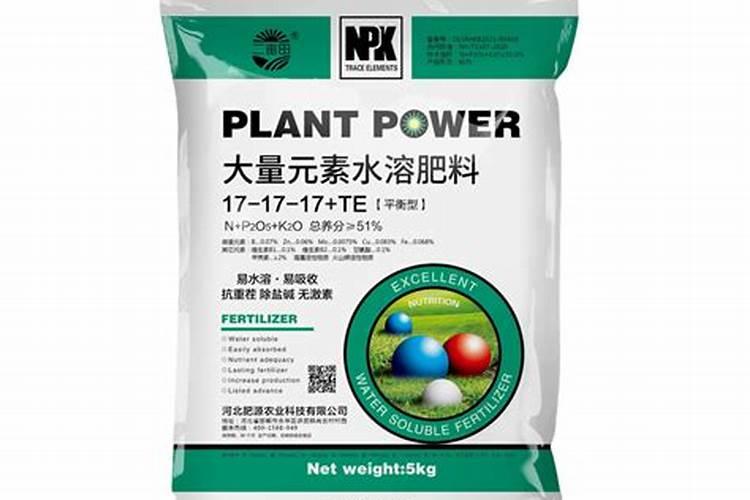 碧护大量元素水溶肥价格