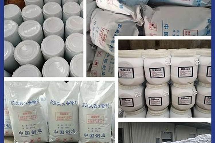 怎样快速降解水中的氨氮