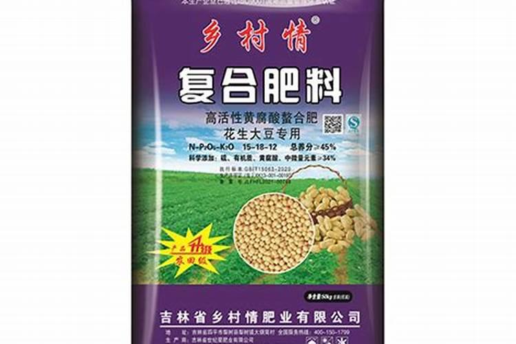 碳酶豆蛋白微生物菌肥多少钱一袋