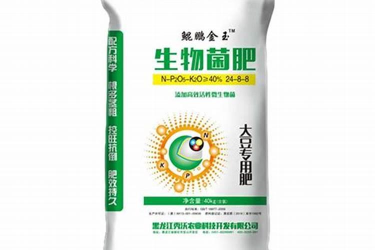 大豆专用肥可以撒施吗