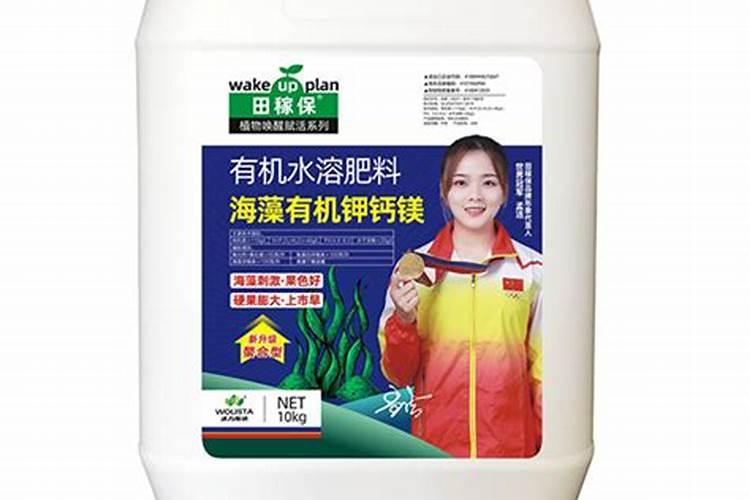 浇瓜果的海藻液肥能用在花卉上吗？