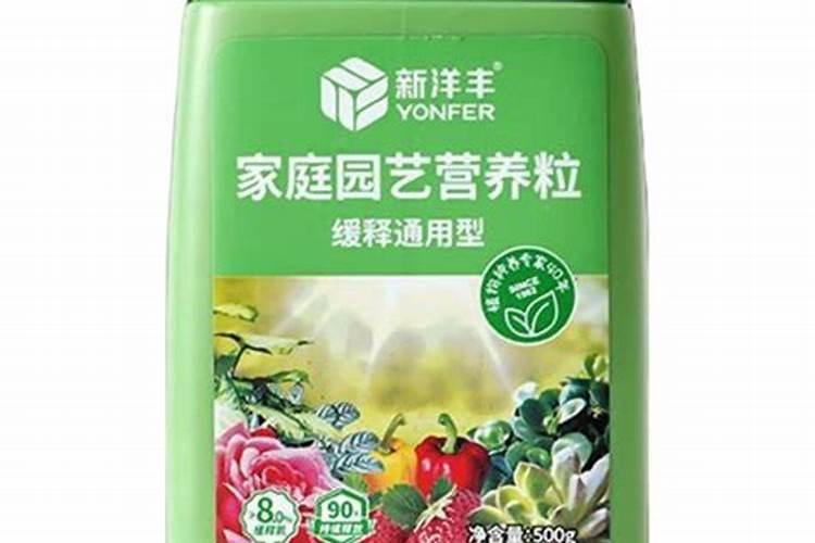 中量元素的肥料有哪些